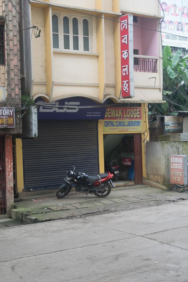 Sewak Lodge Silchar Dış mekan fotoğraf